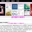 香港最快最准资料免费2017-2梅